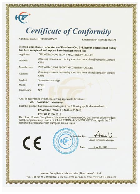 China ZHANGJIAGANG CITY PEONY MACHINERY CO.,LTD certificaciones